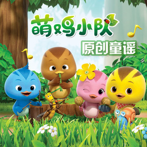 男人互摸jiji㊙️网站军人
