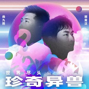 男人互摸jiji㊙️网站军人
