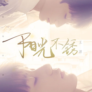 男人互摸jiji㊙️网站军人
