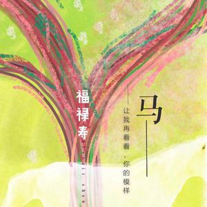 男人互摸jiji㊙️网站军人
