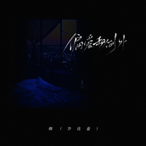 男人互摸jiji㊙️网站军人
