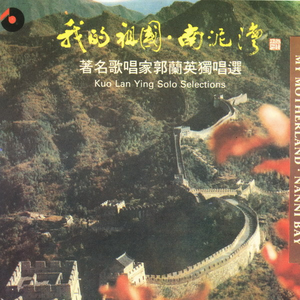 男人互摸jiji㊙️网站军人
