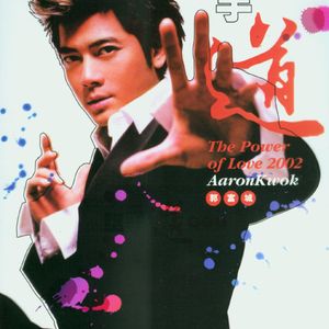 男人互摸jiji㊙️网站军人
