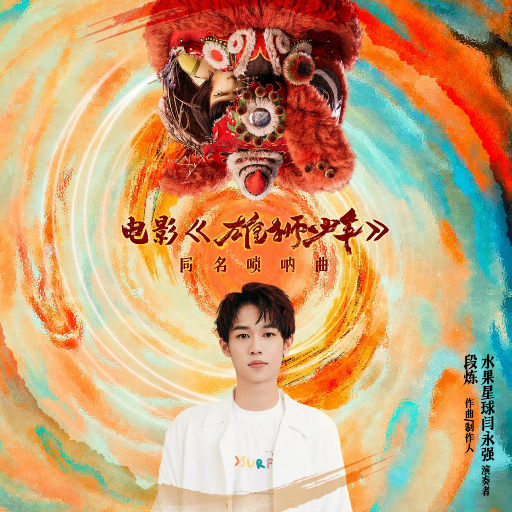 男人互摸jiji㊙️网站军人
