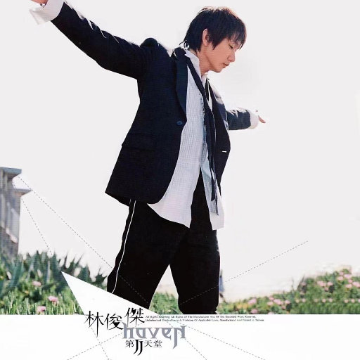 男人互摸jiji㊙️网站军人
