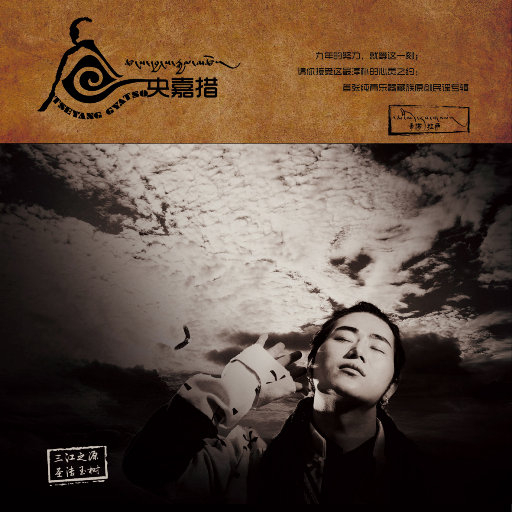 男人互摸jiji㊙️网站军人
